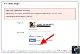 Hack Akun Facebook Melalui Lupa Kata Sandi Passwords Reset My Password Forgot My Password