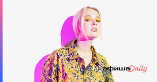 Клава кока песня покинула чат караоке под плюс текст. Kto Takaya Klava Koka I Kak Ona Stala Glavnoj Pop Pevicej 2020 Goda Afisha Daily