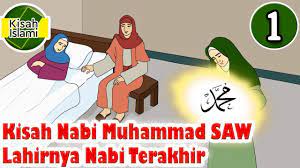 Nabi muhammad saw adalah nabi terakhir, beliau sebagai suritauladan bagi seluruh manusia, berawal dari gua hira dan gua tsur di makkah dan berakhir di masjid nabawi madinah, banyak pelajaran dari kehidupan beliau. Nabi Muhammad Saw Part 1 Lahirnya Nabi Terakhir Kisah Islami Channel Youtube