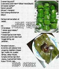 Daun pisang yang digunakan kekal segar dan cantik. Kuih Pulut Recipe Culinary Zone