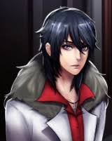 Эштон Фрей (Эш)