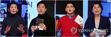 나경원 울컥, 이준석 글썽…野 전대 막판 '감성' 공방. êµ­ë¯¼ì˜íž˜ ì„œìš¸ì‹œìž¥ ë‚˜ê²½ì› ì˜¤ì„¸í›ˆ ì¡°ì€í¬ ì˜¤ì‹ í™˜ ë³¸ê²½ì„  í™•ì • ì•„ì£¼ê²½ì œ