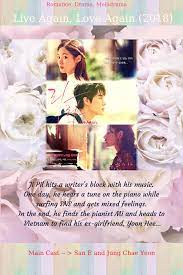 One day, he hears a tune on the piano while surfing sns and gets mixed feelings. Live Again Love Again 2018 Kdrama Korean Drama Romance Korean Tv Series Romance Comedy