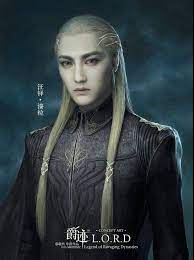 Imprint by guo jing ming. L O R D Legend Of Ravaging Dynasties K Pop Amino