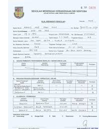 15 kumpulan contoh surat permohonan dana izin bantuan. Sijil Berhenti Sekolah