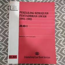 Pekeliling kemajuan pentadbiran awam bil. Pekeliling Kemajuan Pentadbiran Awam 1991 1993 Jilid 1 Shopee Malaysia