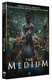 The Medium (2021) - Honest Review - Ubasjuice.com