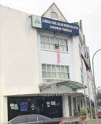 Lembaga hasil dalam negeri utc melaka, melaka level 3, pusat transformasi bandar (utc) melaka, jalan hang tuah, 75300 melaka tel : Kempen Kibar Jalur Lembaga Hasil Dalam Negeri Malaysia Facebook
