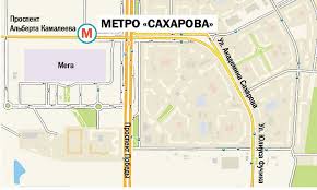 Все адреса на карте, телефоны, время работы, фото и отзывы. V Kazani Odnovremenno Sdadut Chetyre Stancii Vtoroj Vetki Metro Novosti Kazani Avto Novosti Kazani Novosti Biznesa V Kazani
