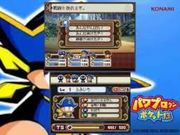 Manage your video collection and share your thoughts. ãƒ'ãƒ¯ãƒ—ãƒ­ã‚¯ãƒ³ãƒã‚±ãƒƒãƒˆ13 Ds å®Ÿæ³ãƒ—ãƒ¬ã‚¤ è£ã‚µã‚¯ã‚»ã‚¹å¾Œç·¨ Youtube