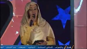 شبكة ومنتديات شهس للأغاني السودانية. Ø¹Ø¨Ø¯ Ø§Ù„Ù„Ù‡ ÙƒØ´ÙƒØ´