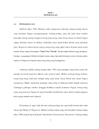 Permohonan kewarganegaraan malaysia boleh dikemukakan kepada jabatan pendaftaran negara (jpn). Surat Rayuan Permohonan Kewarganegaraan Malaysia Kuora F