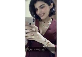مجلة زهرة السوسن صورة ساره الودعاني بدون حجاب تثير جدلا كبيرا على السوشيل ميديا