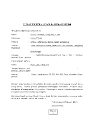 Surat pernyaatan diri digunakan untuk dapat menerangkan keterangan diri. Contoh Surat Jaminan Biaya Studi