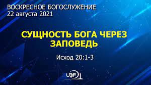 До конца года остаётся 131 день. Uu66eeir4i6jwm