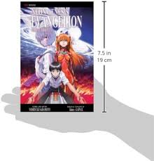 Amazon.com: Neon Genesis Evangelion, Vol. 13: 9781421552910: Yoshiyuki  Sadamoto, Yoshiyuki Sadamoto: Books