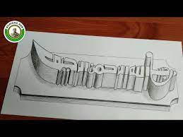We did not find results for: Fantastis 19 Lukisan Kaligrafi Bismillah Sketsa Kaligrafi Bari Gambar