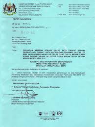 Maybe you would like to learn more about one of these? Bomba Inspection Design Build Fire Training Maintenance Services Syabas Certification Of Fitness The Certificate Of Completion And Compliance Ccc Has Been Introduced Since April 2007 And Came Into Force Effective By April 12