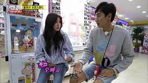 September 9, 2018 — dangerous partners — lee elijah, lee joo yeon, lee jia, kim ji min, sun mi, bobby, seungri, b.i. Did Lee Kwang Soo Accidentally Predict His Future Relationship Status With Lee Sun Bin Annyeong Oppa