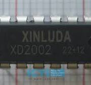 Other unclassified chips