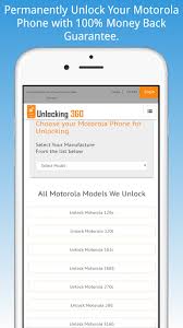 By liane cassavoy pcworld | today's best tech deals picked by pcworld's editors top deals on great products pick. Download Unlock Motorola Phone Unlocking360 Com Free For Android Unlock Motorola Phone Unlocking360 Com Apk Download Steprimo Com