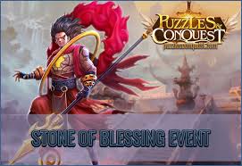 Some puzzle games can be addicting. Stone Of Blessing Event á‰ Puzzles And Conquest