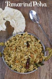 Puli Aval Upma Recipe Tamarind Poha Recipe Recipe Tamarind Recipes Poha Recipe Recipes