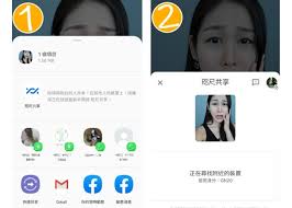 Android版AirDrop 極速Send相｜即時新聞｜繽FUN星網｜on.cc東網