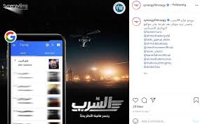 فيلم الصندوق الاسود 2020 hd. 4vw8pptduslxwm