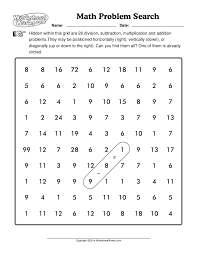 There's always something new and exciting happening at super teacher worksheets! Worksheet Works Math Problem Search 1