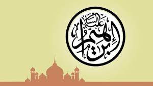 Siapa nama ayah nabi muhammad saw draft. Siapa Nama Ayah Nabi Ibrahim Yang Terkenal Pembuat Patung Penyembah Berhala
