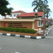 Sekolah tinggi manajemen informatika dan komputer royal kisaran merupakan sekolah tinggi yang berada di kabupaten asahan sumatera utara, yang memiliki dua jurusan yang berbasis it, yaitu sistem informasi dan sistem komputer, dimana kampus ini klinik kesehatan. Klinik Kesihatan Tumpat 1 Tip