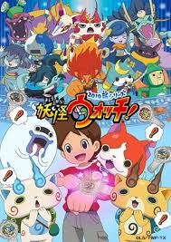 Animeow Watch Hd Youkai Watch Anime Free Online