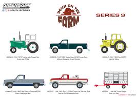 Image result for Medium Seaspray Green 1982 Dodge