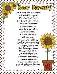 End Of Year Poem To Parents Freebie Preschool Poems Preschool Graduation Kindergarten Graduation