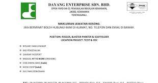 Kerja jawatan kosong kemaman terkini mei 2021. Jawatan Kosong Kemaman Jawatan Kosong Dayang Enterprise Sdn Bhd Januari 2018
