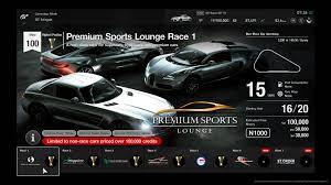 Gran turismo 5 is here, and it is the best driving simulator ever made, but not necessarily the best racing game ever made. Premium Sports Lounge Gt Sport Gran Turismo Wiki Fandom