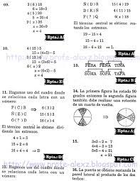 Sucesiones Analogias Y Distribuciones Problemas Resueltos Razonamiento Matematico Blog Del Profe Alex Problemas Matematicos Matematicas Sucesiones