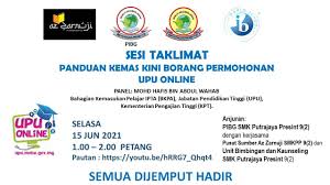 Lepasan spm mahupun graduan mula mencari contoh resume lepasan spm, pada umumnya akan mula mencari perkerjaan setelah tamat pengajian. Cara Kemaskini Borang Permohonan Upu Online Dan Permohonan Baharu Upu Sesi Akademik 2021 2022 Semakan Online 2021
