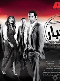 تحميل فيلم فرحان ملازم ادم فرحان ملازم أدم هذا هو أسم الفيلم وأسم الشخصية أيضا التي يؤديها الفنان فتحي عبد الوهاب ، يأتى من أقصى الصعيد ليعمل بالقاهرة حاملاً شهادة الثانوية العامة يحلم بعالم جديد ونجاح لم يجده في. ÙØ±ÙŠØ¯Ø© Ø§Ù„Ø¬Ø±ÙŠØ¯ÙŠ ïº—ï»¤ïºœï»´ï»ž ÙÙŠÙ„Ù…ÙˆØ¬Ø±Ø§ÙÙŠØ§ ØµÙˆØ± ÙÙŠØ¯ÙŠÙˆ