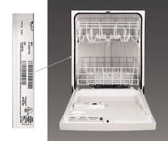 Whirlpool made the body of this durable there are 14 different settings you can customize to match your needs. Cpsc Whirlpool Corporation Announce Recall Of Dishwashers Cpsc Gov