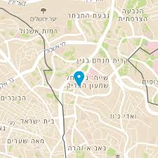 יש להזמין תור עבור כל אדם גם כשמדובר במשפחה, רצוי. ×©×™×™×— ×' ×¨××— 83 ×™×¨×•×©×œ×™× ×©×™×™×— ×' ×¨××— ×™×¨×•×©×œ×™× ×ž×¡ ×'×™×ª ××™×–×™