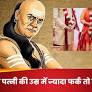 zeenews.india.com की ओर से   divesh bhati mechanical engineer  के अनुसार   फ्री माझी फ्री फंड बहन जी की भरपेट भरपूर जन्मजात्त संभोग सेवा  में पति-पत्नी के बीच कितने साल का अंतर होना चाहिए