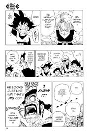 Is Goku disappointed in Goten at all for any reason? What does he think of  him? - Quora
