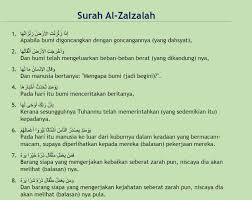 Maybe you would like to learn more about one of these? Norhabibah On Twitter Surah Az Zalzalah Goncangan Yang Dahsyat Https T Co Cz918rivuh