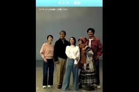 News source: Yahoo!ニュース