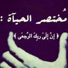 يقوم عليها طالبات وطلاب جامعة ام القرى. Ø¬Ø§Ù…Ø¹Ù‡ Ø£Ù… Ø§Ù„Ù‚Ø±Ù‰ Ù„Ù„Ø¨Ù†Ø§Øª Ù‡Ø±Ù‰ Ù¾ÙˆØ± Home Facebook