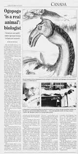 Ogopogo Real Ghost Photos Legendary Monsters Weird World