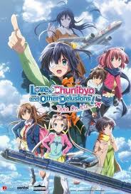 Love Chunibyo Other Delusions Movie Take On Me Anime Planet In 2020 Best Anime Shows Comedy Anime Anime