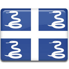 The flag of the british overseas territory of bermuda as a red ensign was first adopted on 4 october 1910. Martinique Icon All Country Flag Iconset Custom Icon Design